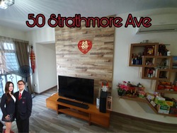 Blk 50 Strathmore Avenue (Queenstown), HDB 4 Rooms #199163202